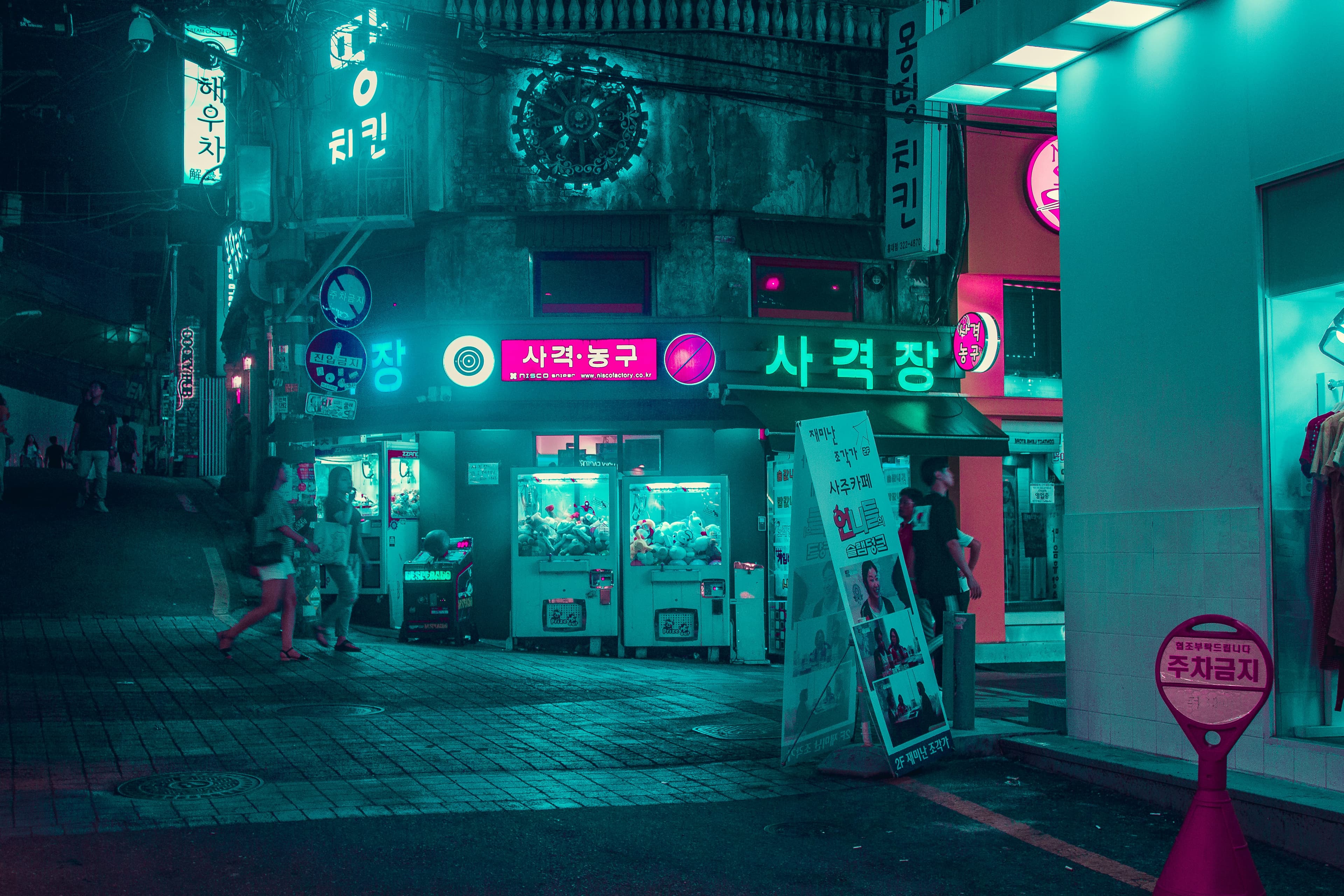 GameFi Background